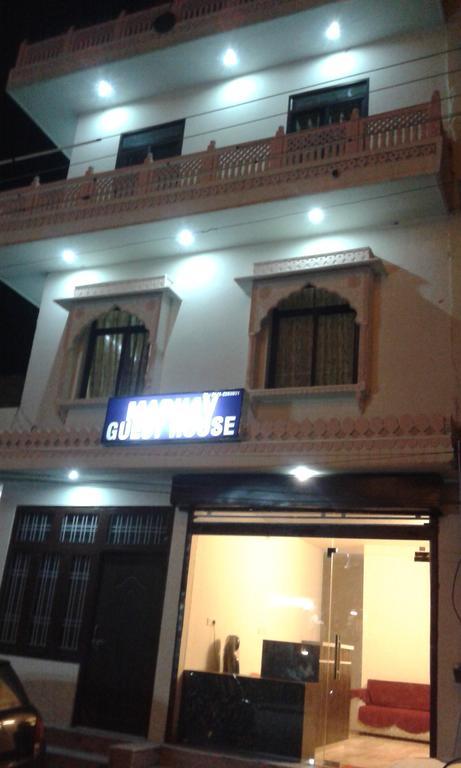 Madhav Guest House Jaipur Exteriör bild